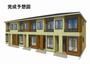 寺家駅より徒歩22分 2階 新築の賃貸物件