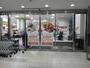スーパー　フレスコ北浜プラザ店（スーパー）まで267m