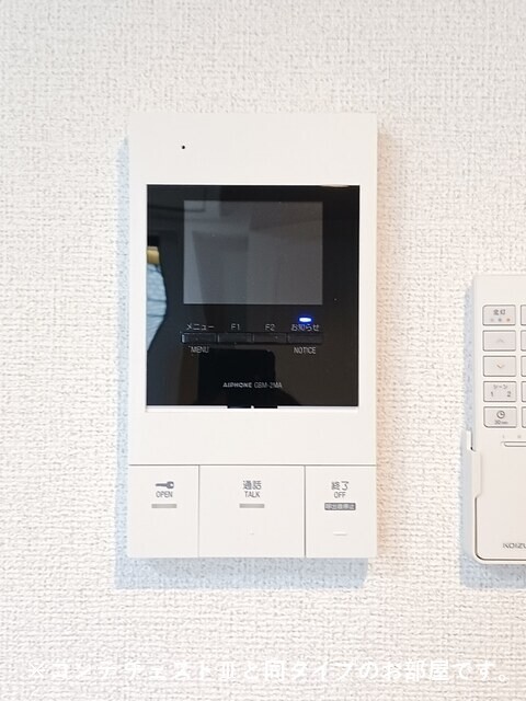 セキュリティ　イメージ