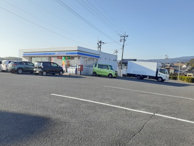 その他　ローソン高来町店まで279m