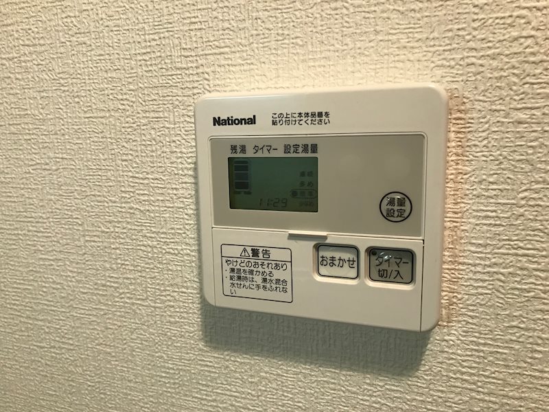 その他　同建物、他号室写真参照