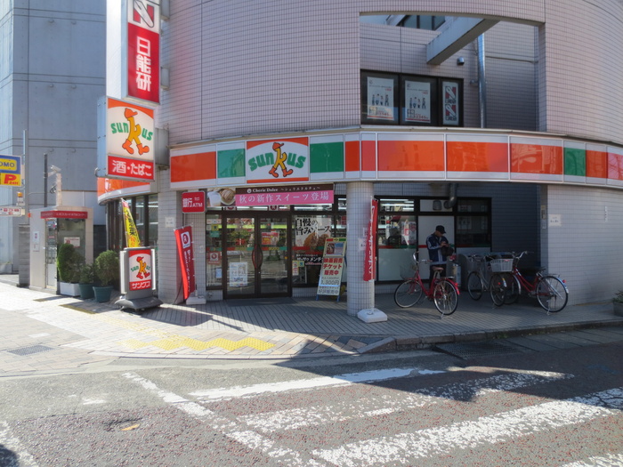 コンビニ　サンクス（コンビニ）まで170m