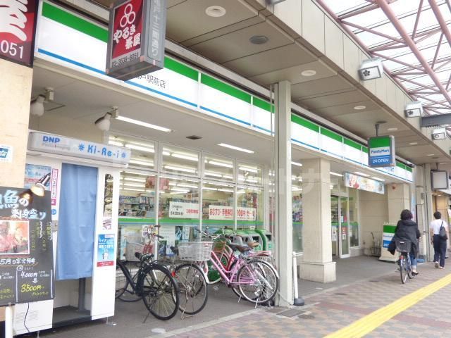 コンビニ　ファミリーマート亀戸５丁目店（コンビニ）まで10m