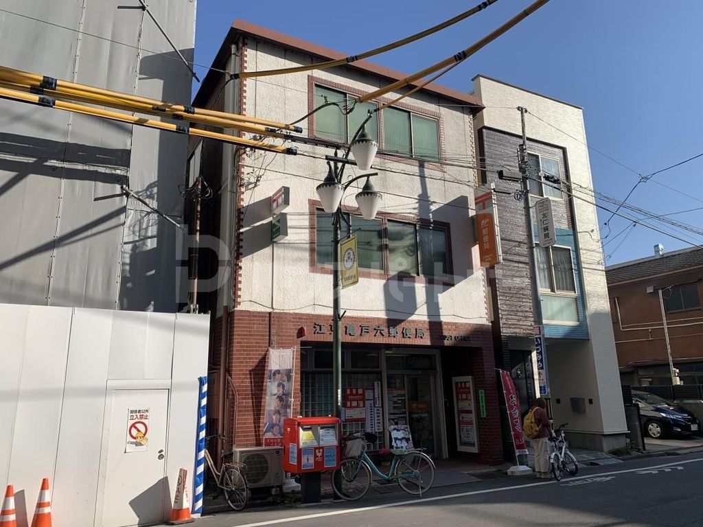 郵便局　江東亀戸六郵便局（郵便局）まで780m