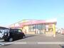 その他　ドラッグストアモリ佐土原店（その他）まで264m