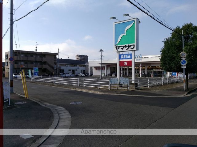 スーパー　（株）ヤマザワ／長町南店（スーパー）まで770m