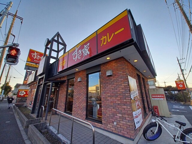 その他　すき家（その他）まで622m