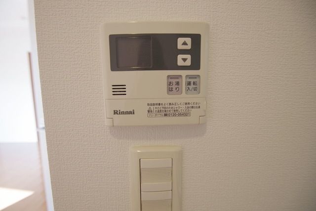 その他設備　★便利な給湯リモコン★