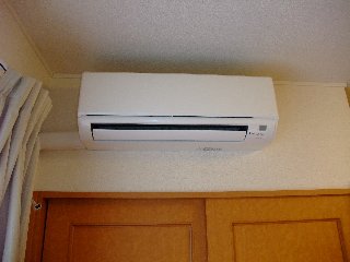 その他設備　エアコン