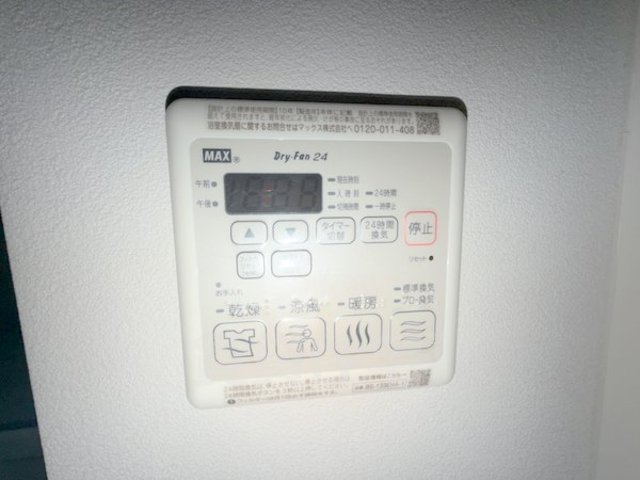 ソルテラス京都西院 悠洛のその他写真