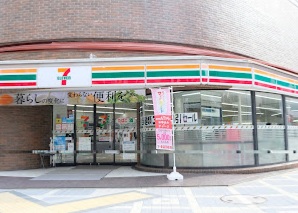 コンビニ　セブンーイレブン　神戸中央磯辺通店（コンビニ）まで250m