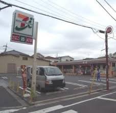 コンビニ　セブンイレブン 板橋西台2丁目店（コンビニ）まで201m