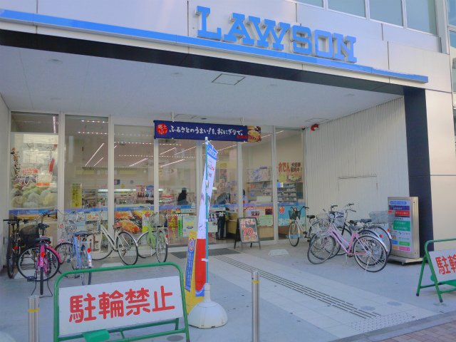 コンビニ　ローソン 練馬東大泉五丁目店（コンビニ）まで193m