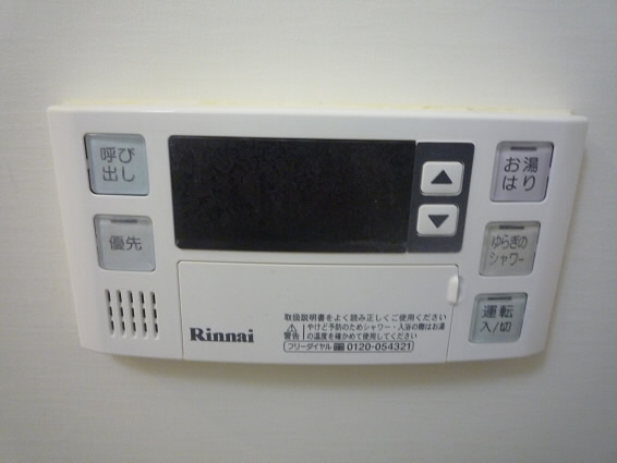 その他　別号室の参考写真です。