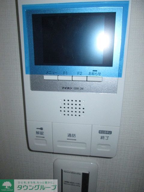 セキュリティ　設備
