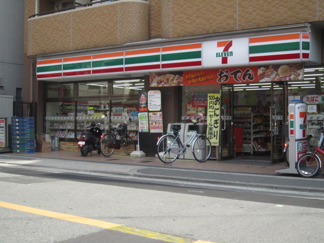 コンビニ　セブンイレブン 阪急三国駅前（コンビニ）まで400m