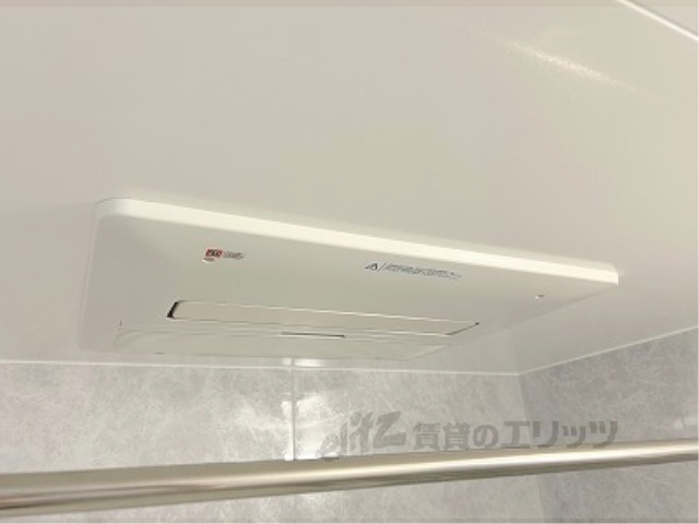 その他設備　浴室乾燥機
