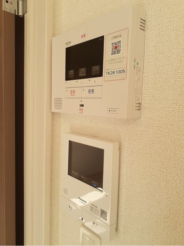セキュリティ　図面と現状に相違がある場合には現状を優先