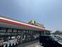 スーパー　新鮮市場きむら 岡山大供店（スーパー）まで1213m