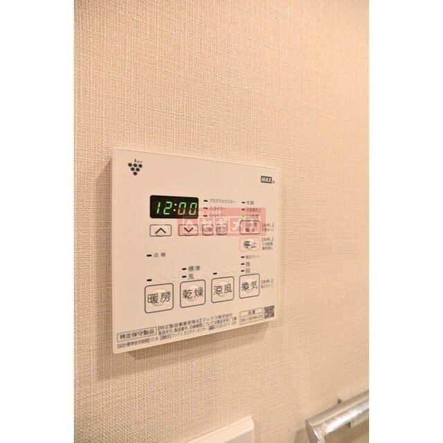 その他設備　設備