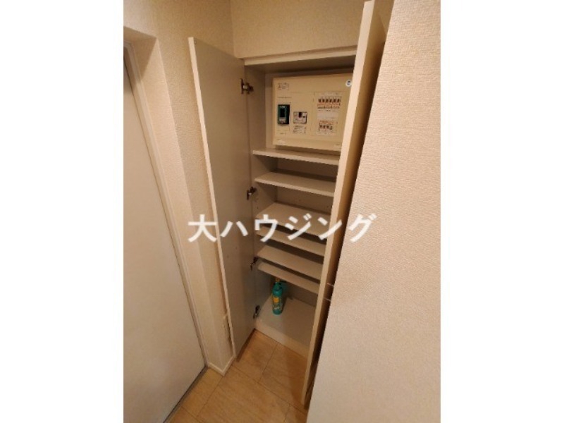 収納
