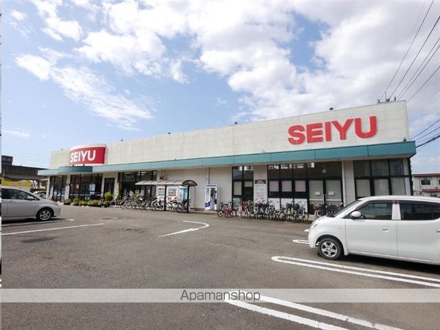 スーパー　西友南仙台店（スーパー）まで339m
