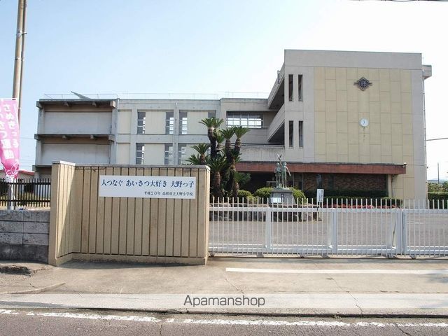 小学校　高松市立大野小学校（小学校）まで416m