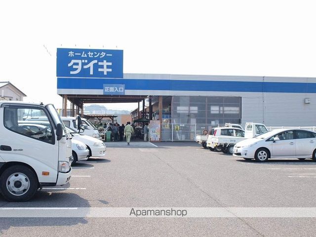 ホームセンター　DCMダイキ（ホームセンター）まで583m
