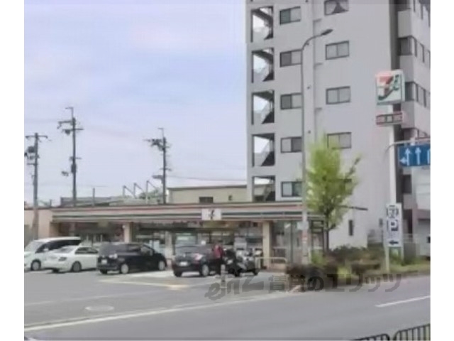 その他　寝屋川市駅（その他）まで2000m