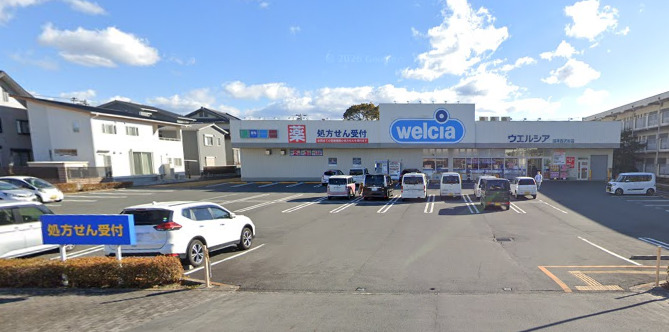 ドラックストア　ウエルシア 沼津西沢田店（ドラッグストア）まで566m