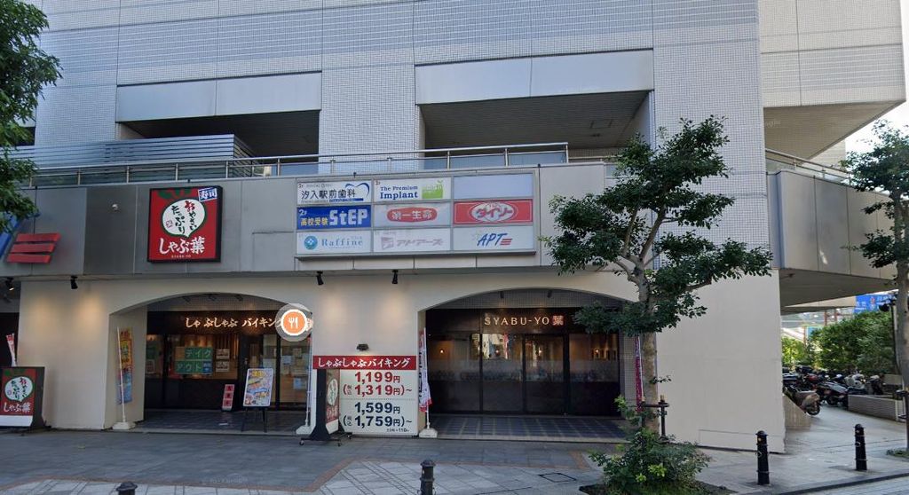 その他　ダイソーAPT横須賀店（その他）まで260m