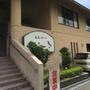 飲食店　とんかつにしき（飲食店）まで954m