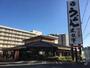 飲食店　太鼓亭高槻大畑店（飲食店）まで1657m