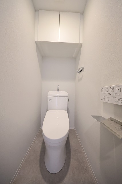 リハイツ長者丸のトイレ写真