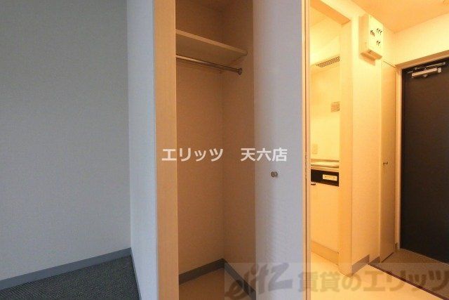 収納　収納