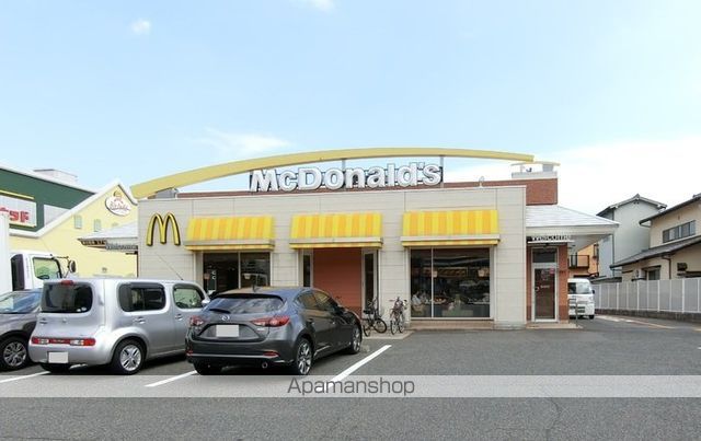 その他　マクドナルド長束店（その他）まで504m
