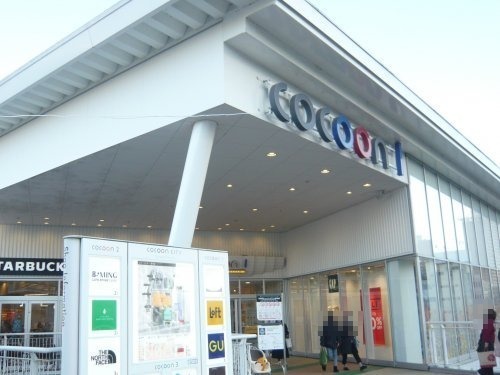 ショッピングセンター　コクーンシティ（ショッピングセンター）まで1437m