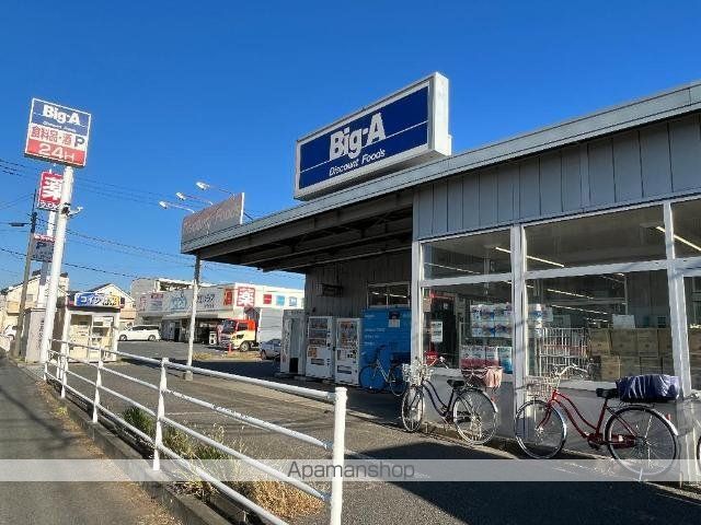 その他　くすりの福太郎作新台店（その他）まで174m