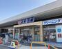 スーパー　ウオロク大学前店（スーパー）まで464m