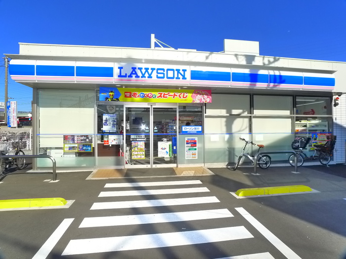 コンビニ　ローソン（コンビニ）まで444m