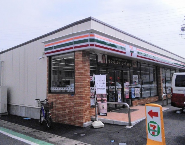 コンビニ　セブンイレブン川崎上小田中1丁目店（コンビニ）まで157m