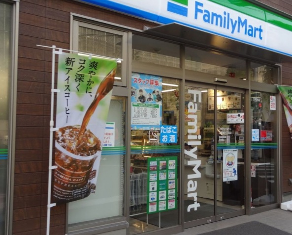 コンビニ　ファミリーマート上新城一丁目店（コンビニ）まで289m