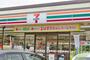 コンビニ　セブン-イレブン 仙台南小泉１丁目店（コンビニ）まで134m
