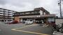 コンビニ　セブンイレブン 伊丹大野1丁目店（コンビニ）まで400m