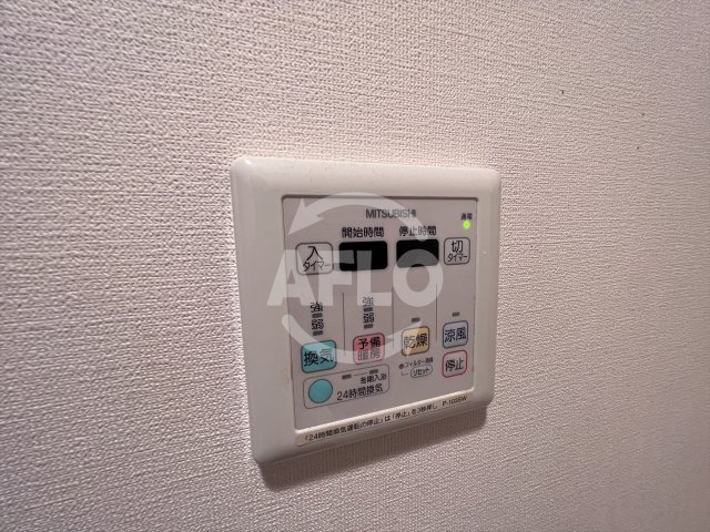 その他設備　クオーレ玉造　浴室乾燥機