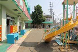 ドラックストア　ひまわり薬局分倍河原店（ドラッグストア）まで590m