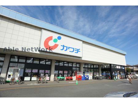 ドラックストア　カワチ薬品大八木店（ドラッグストア）まで472m