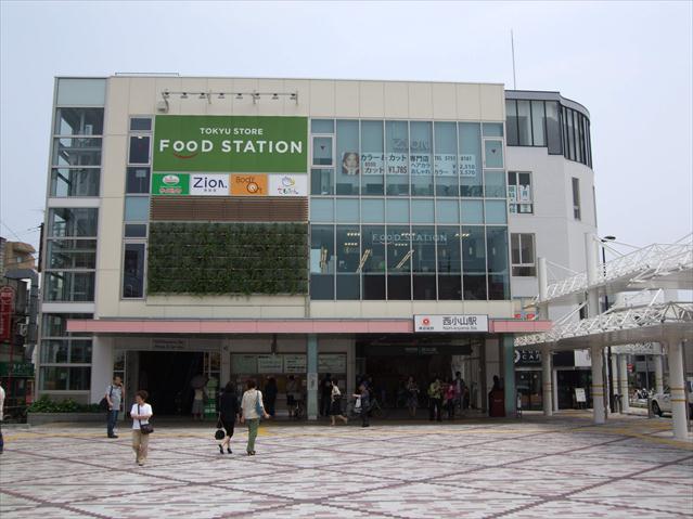 その他　西小山駅（その他）まで720m