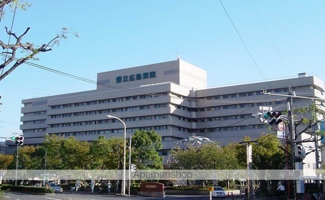 病院　県立広島病院（病院）まで500m