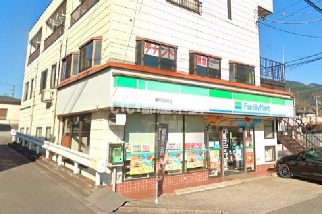 コンビニ　ファミリーマート 秦野西田原店（コンビニ）まで377m